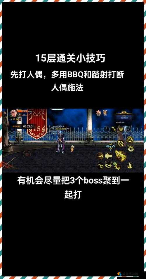 卡塔地下城通关秘诀！零失误路线+装备掉落全解析附保姆级攻略
