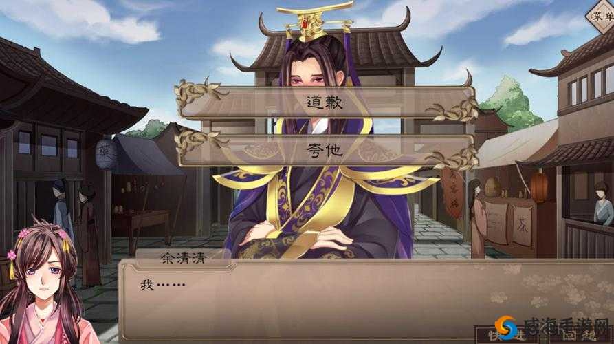 绝密！梦浮灯阎王结局触发全攻略！手慢无！