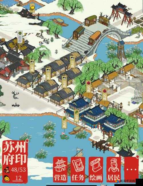 江南百景图加速票怎么用？这篇攻略教你一天刷爆限定建筑！