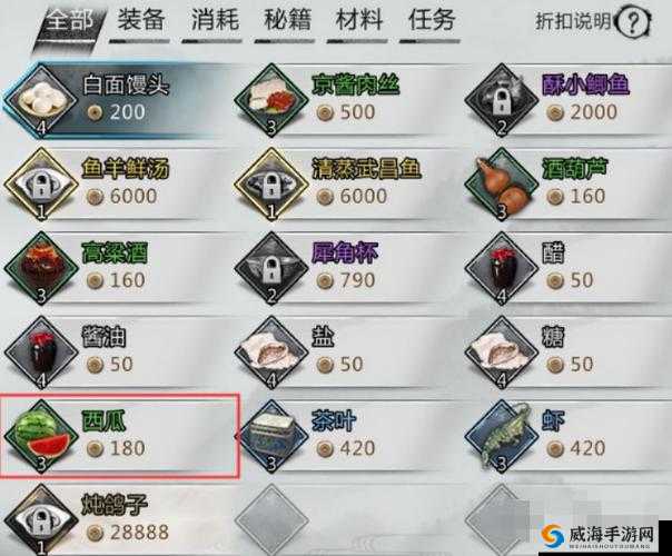 江湖秘宝大揭秘！我的侠客童子尿获取技巧99%玩家都不知道！