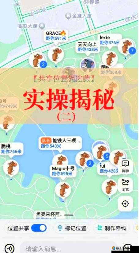 咔叽探险队电话亭隐藏功能大公开！手把手教你用对方法轻松刷物资