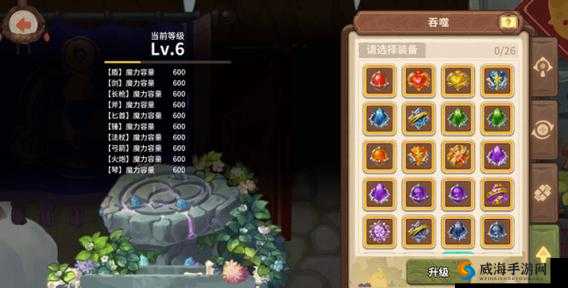 绝了！咔叽探险队传奇宝石获取攻略，90%人不知道的秘密