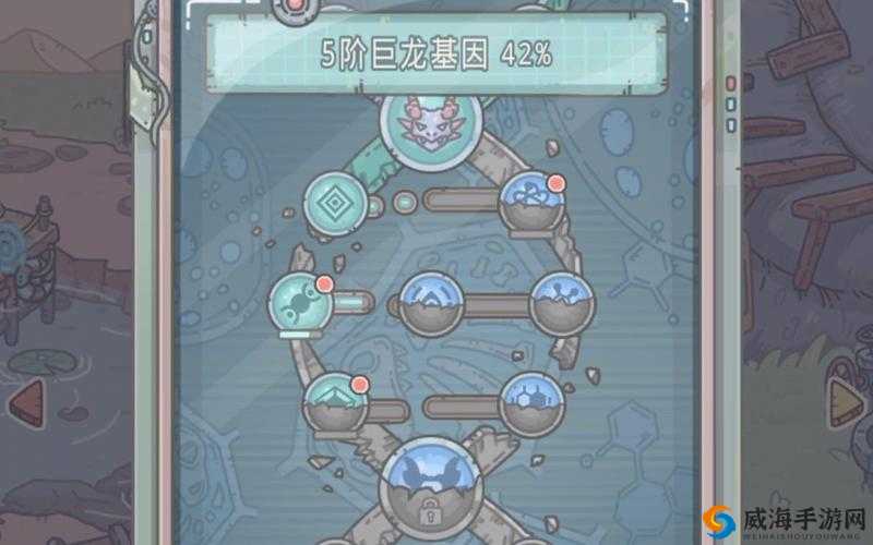 巨龙3-5卡关必看！基因员暴击通关秘籍大公开