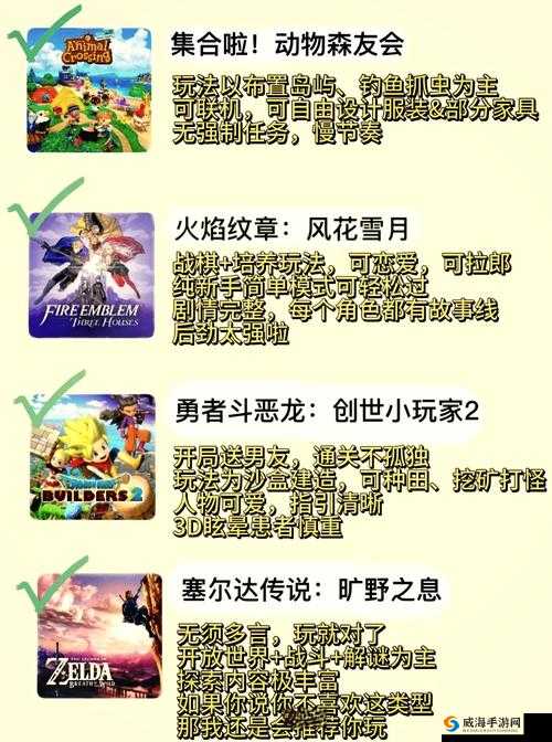 不思议的皇冠炭烤海蜇到底怎么用？神级道具效果全解析！