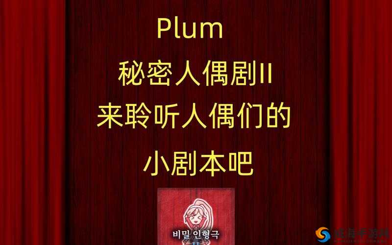 嘲讽人偶到底强在哪？暴击率翻倍的秘密攻略