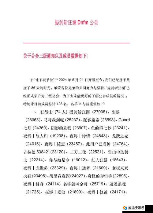 公会战输到怀疑人生？这份角色选择清单让你直接血赚！