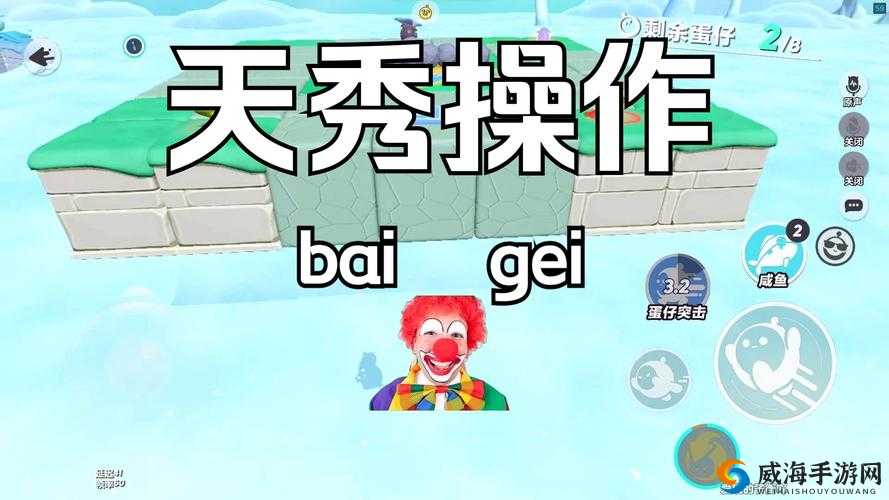 蝳游走爆肝实测！这波操作太绝了！手残党也能玩出天秀连招