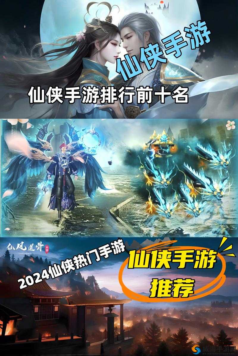 不用肝不用氪！这些玩法让我沉迷搜仙记文字仙侠世界