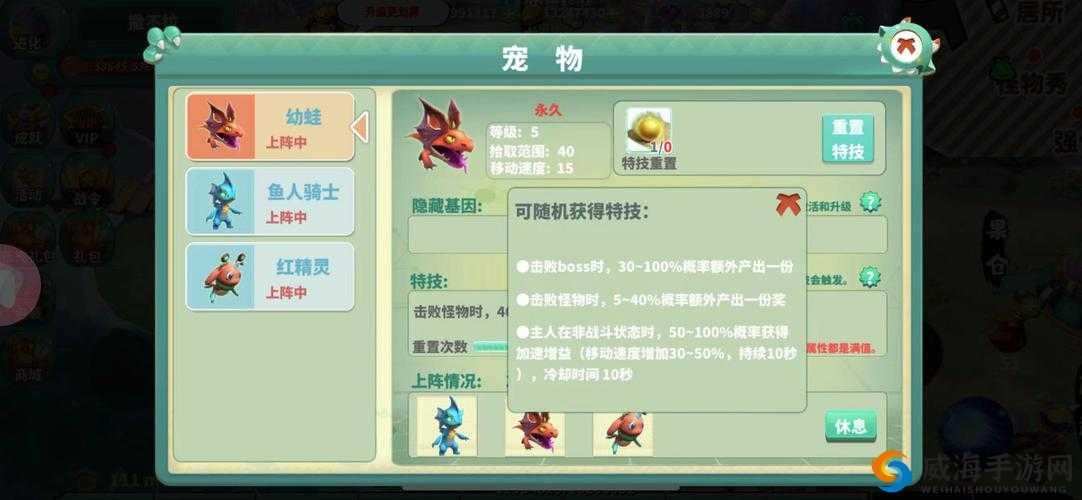 怪物工程师好友添加攻略！爆哭推荐这5招让TA秒回消息～