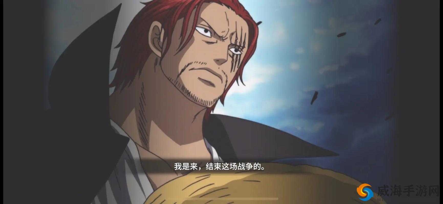 航海王热血航线奥义卡零基础速刷攻略！解锁方法亲测有效，手慢无！