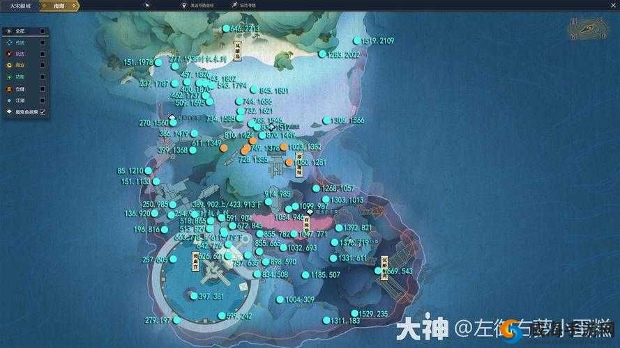 宝可梦大探险贝壳获取全攻略！爆肝整理3天爆肝路线+隐藏技巧大公开