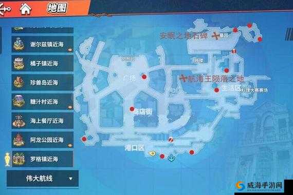 航海王热血航线必看!残破项链隐藏位置大公开,速领攻略来了!