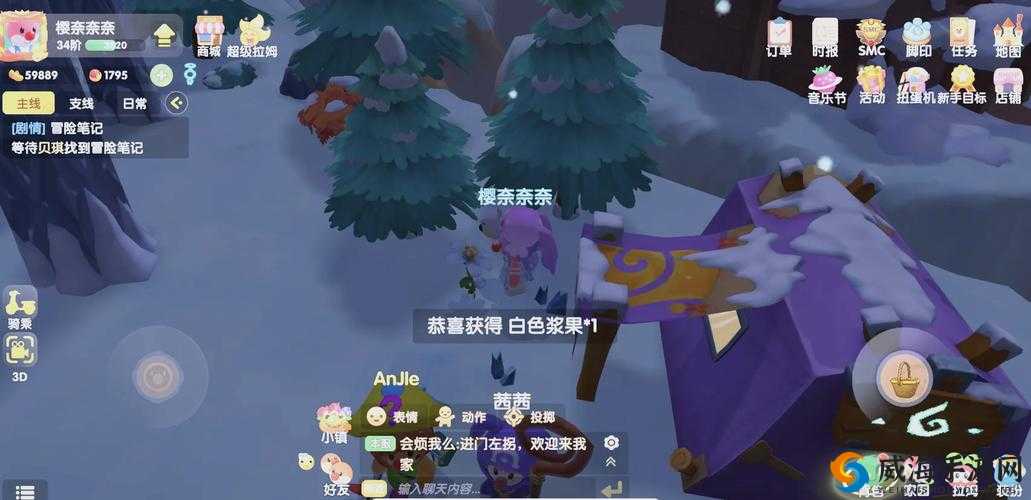 尖叫攻略！摩尔庄园百香果获取路线大公开！速来摘果！