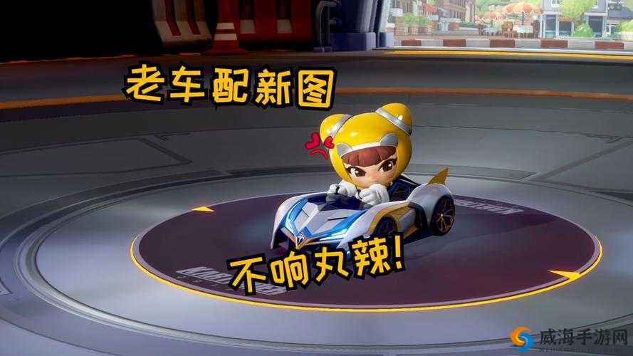 跑跑卡丁车手游竞速模式必看！5招教你从萌新变赛道王者