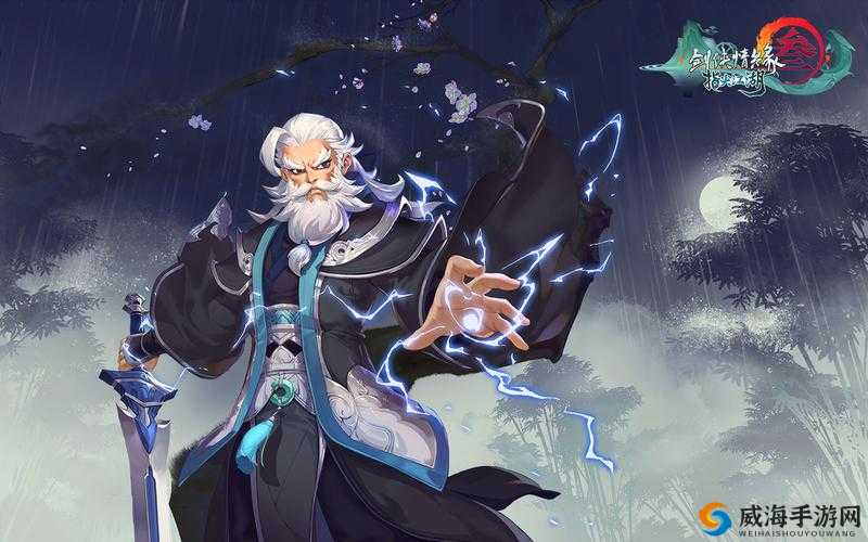 剑网3指尖江湖见风消必看！5分钟速通绝了，萌新秒变大佬