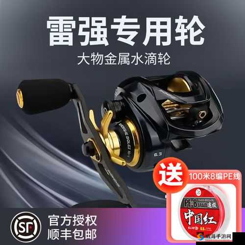左手轮玩法太硬核?3招教你轻松拿满奖励!黎明前20分钟左轮玩法全攻略