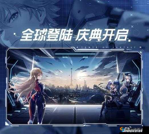 幻塔天琅上线时间曝光！绝密倒计时+三大必抽理由公开