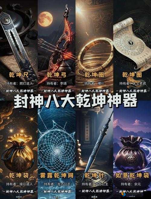 冻哭警告！漫漫长夜生火技巧大公开，5秒点火神器实测封神！