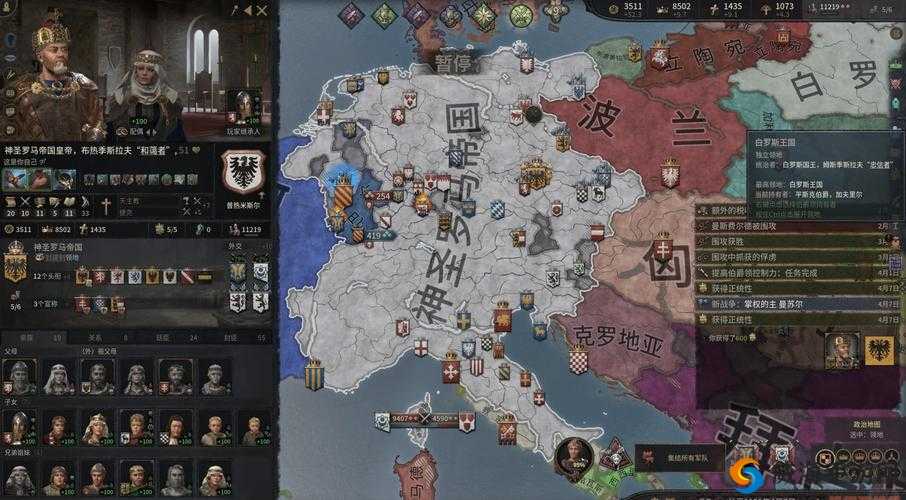 十字军之王3暗中称霸攻略！阴谋流必学技巧让你一招逆转王朝