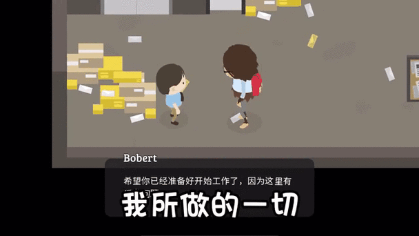 大脚向前冲截图预览绝了!这3张图让我下单前直接崩溃哭泣