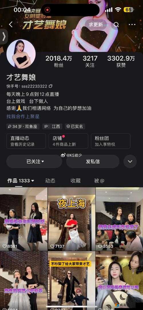 爆肝整理凤弈悬歌安装教程!小白秒变操作达人