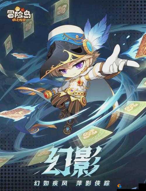 冒险岛幻影偷取技能解析！刷BOSS轻松拿捏，这套打法绝了！