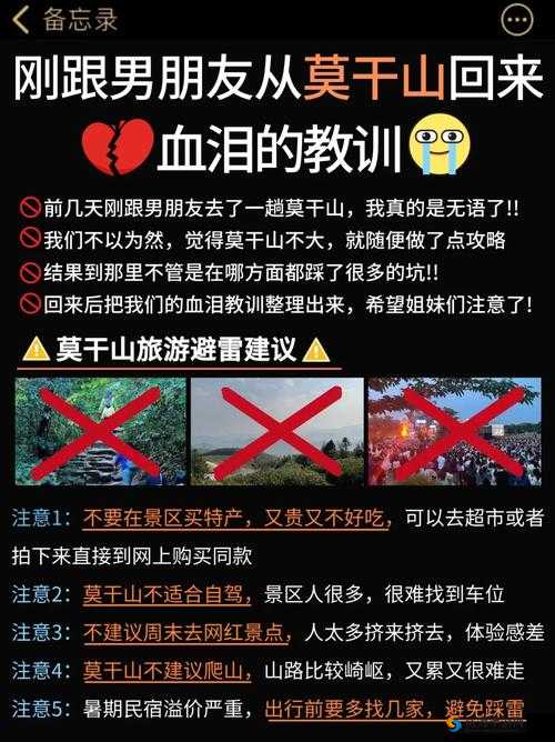 绝密技巧！零失误占领敌方据点，老玩家私藏血泪经验大公开
