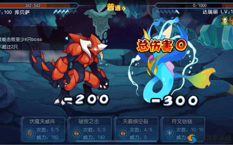 迈尔斯获取全攻略！零氪党必看的隐藏途径大公开