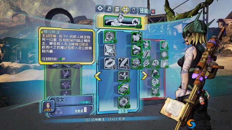 无主之地2莫西2把SMG拿法大公开！90%玩家错过的关键位置揭秘