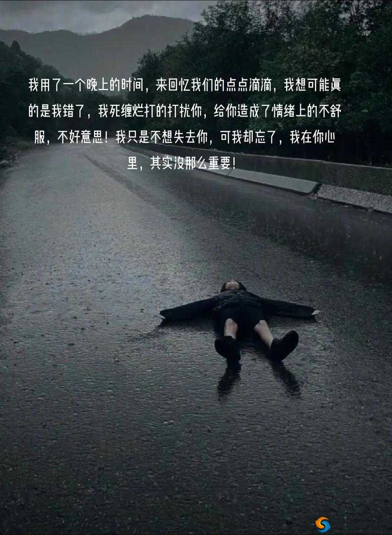 「我还活着报错」崩溃到凌晨终发现这个绝了！