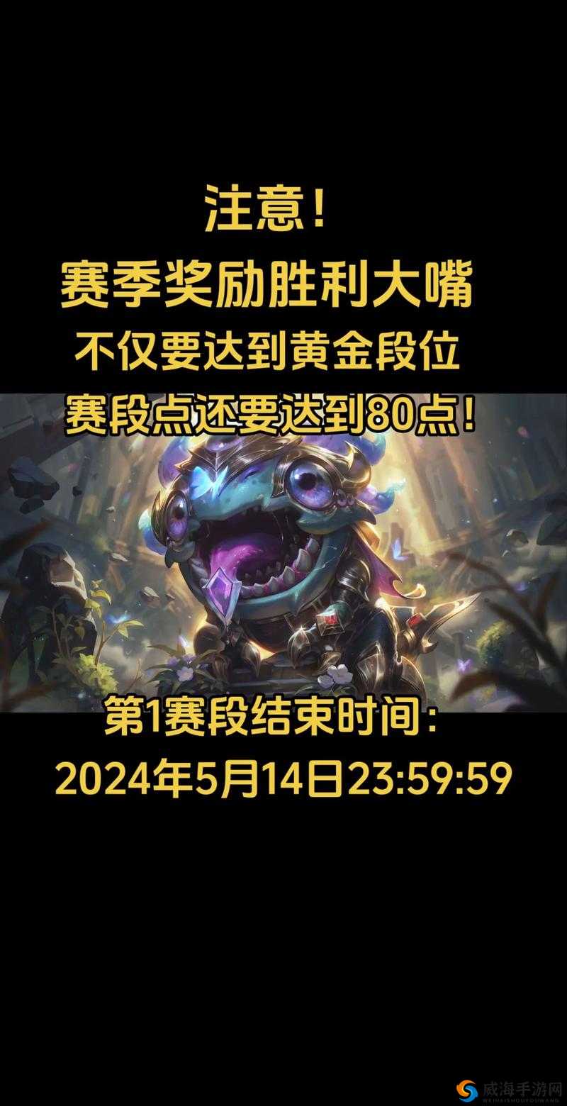 英雄联盟每周首胜奖励良心到哭！3分钟领完这些福利不后悔