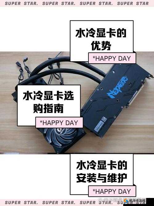 术士:秘术宗师显卡温度高到崩溃?5招秒降温度救命指南
