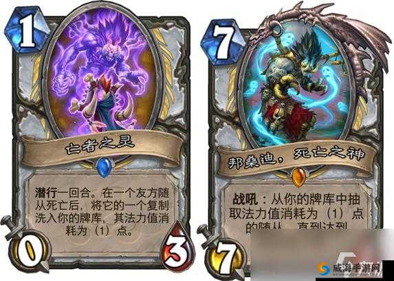炉石传说奥丹姆奇兵狂野传说青玉德卡组强度离谱！天梯横行的神仙套路公开
