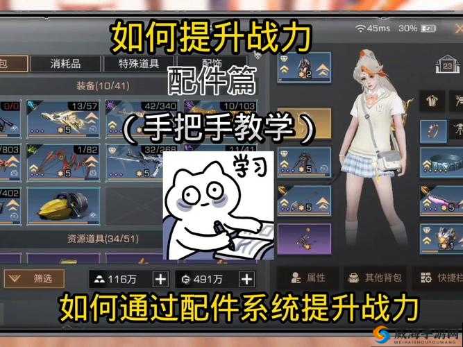 明日之后火箭兵怎么打？零失误必杀攻略，手残党也能稳赢！