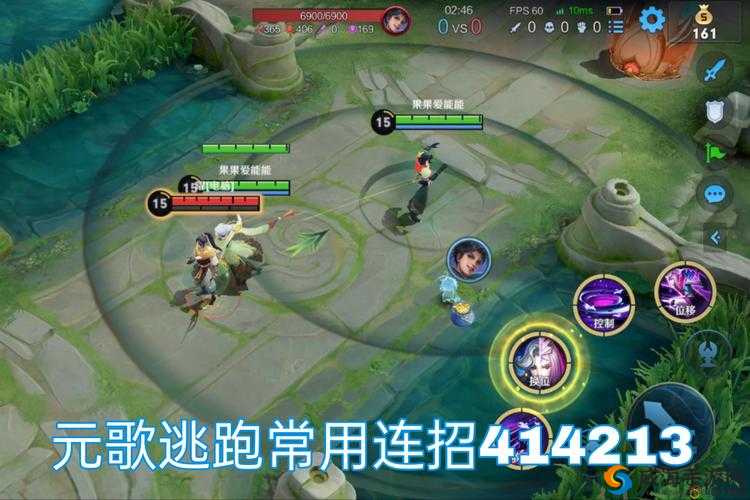 元歌就读于王者峡谷中的哪家学院？答题格式WZ+答案全解析！