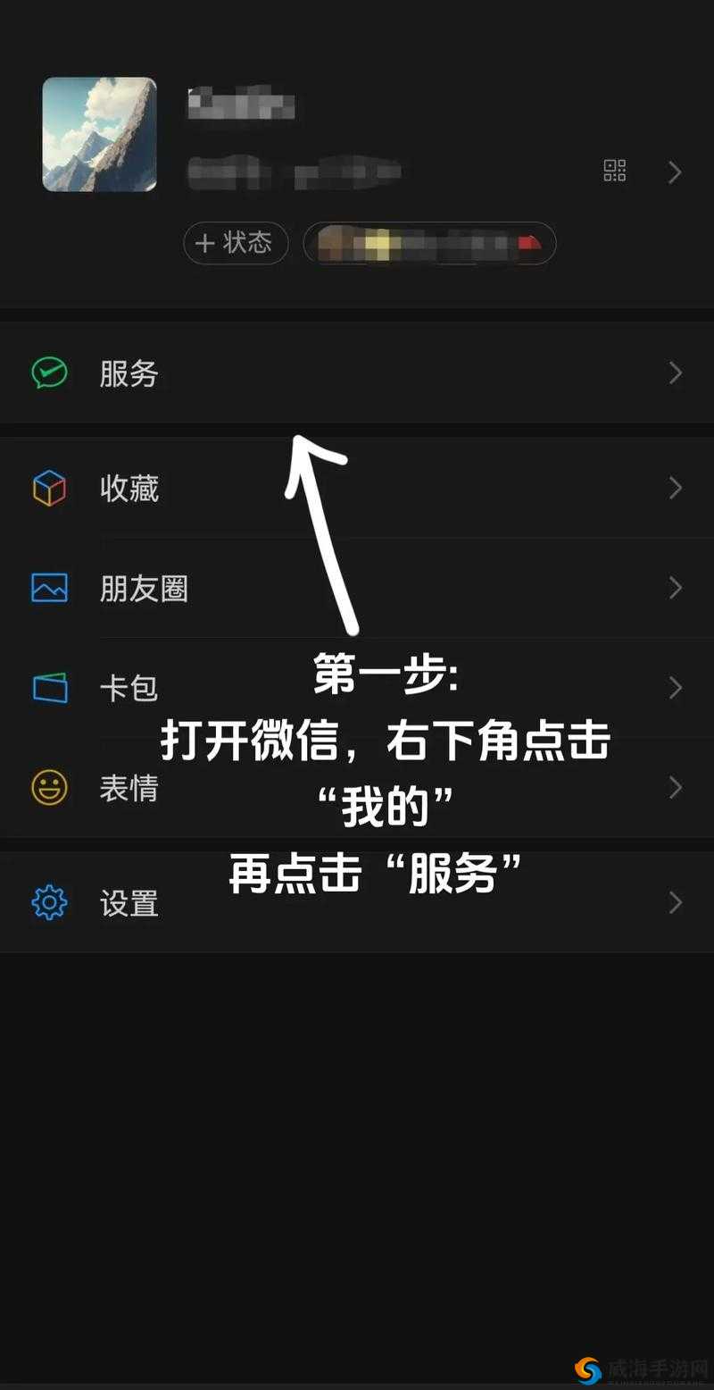 微信最强连一连3-54卡关怎么办？手把手教你3分钟速通绝杀技巧！