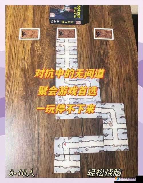 为什么人们总想往上爬？烧脑大作战第107关答案公开，这波血赚！