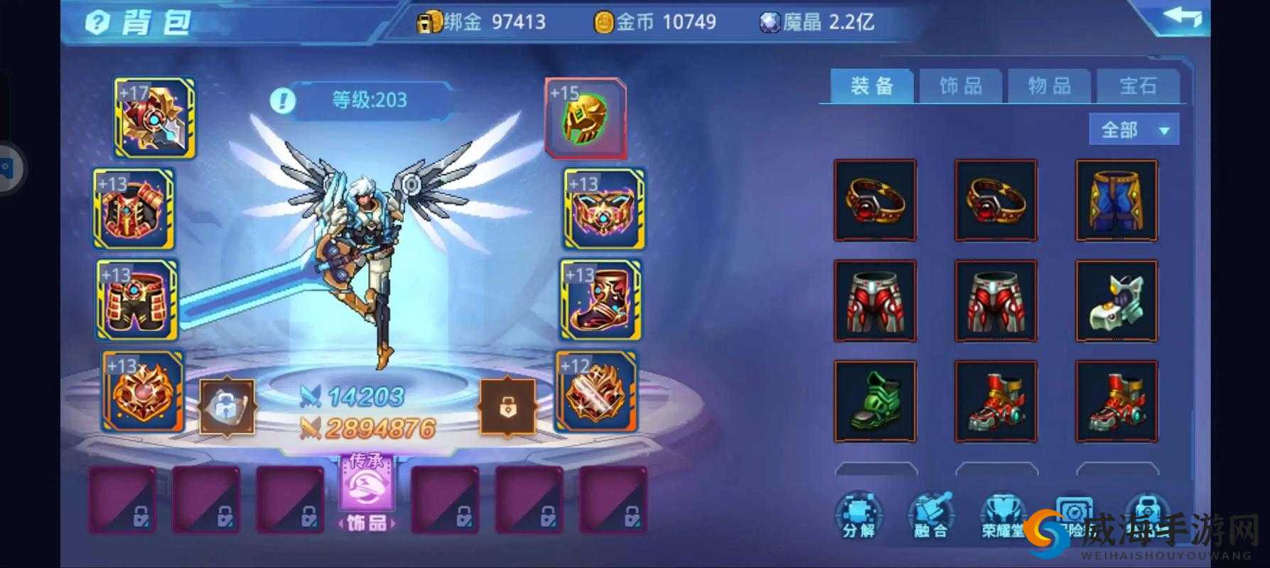 时空猎人电玩迷城活动55关怎么过？第五十五关通关攻略！血泪教训总结必看