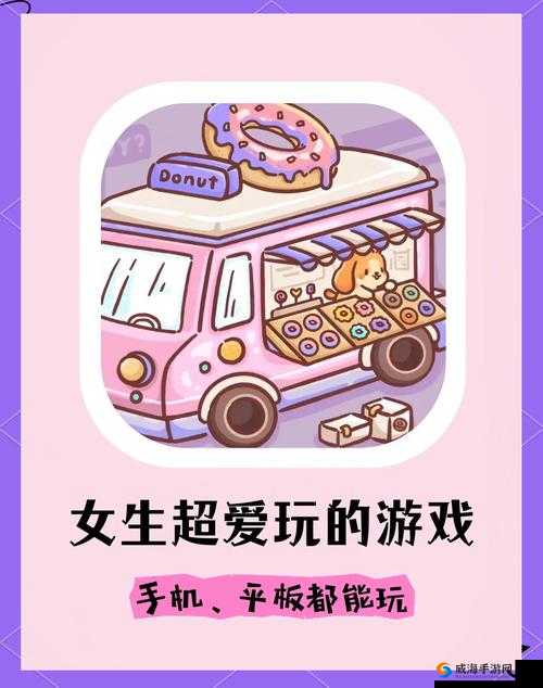 翻滚吧主公好玩吗？这游戏的玩法与特色让你根本停不下来！
