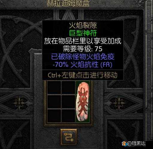 必看！黑暗2精神病院卡关救星！手残党3步完美逃出生天