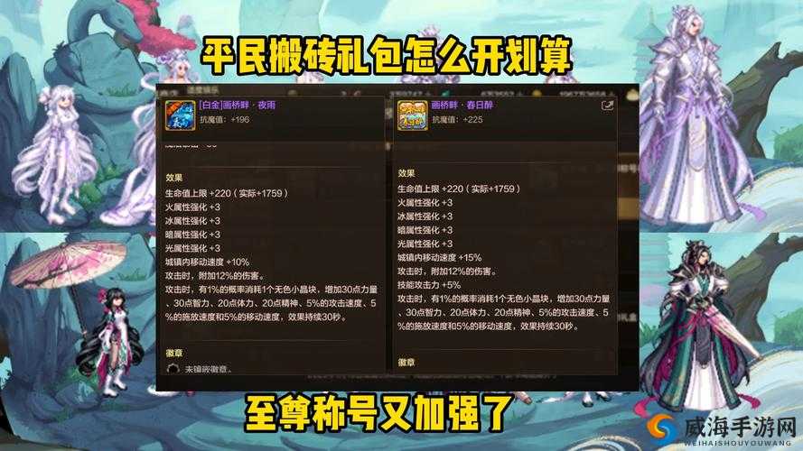 DNF除厄香囊怎么获得？爆率实测+隐藏技巧！爆率低怎么逆袭必出攻略