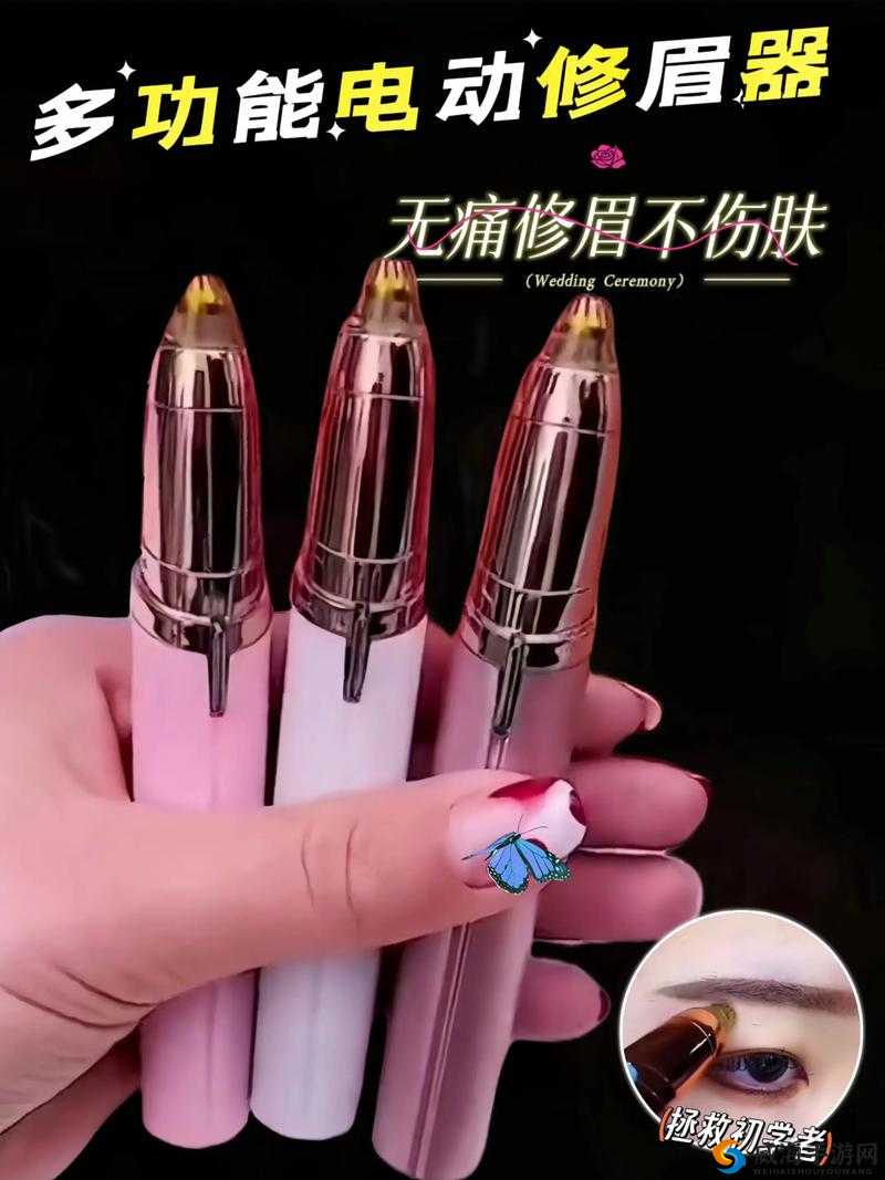 微信连连线常规7第27关卡关救星!3步解锁三星通关秘籍,手残党也能一次过!