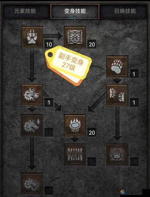 暗黑血统2窗口化方法全解析！3步轻松开启高画质畅玩