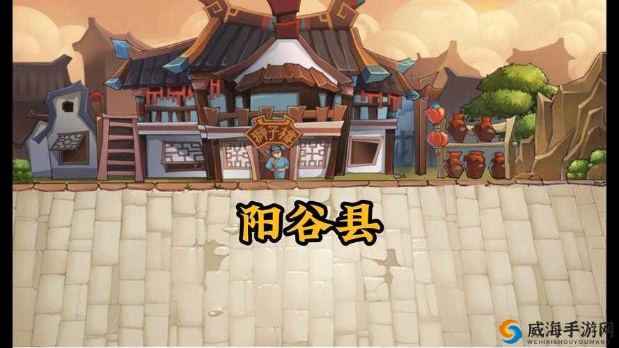 零基础秒过!QQ水浒刷阳谷县首领团超全攻略,手残党也能暴打BOSS!