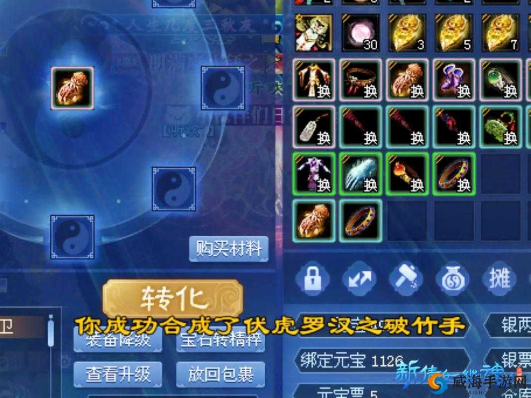 倩女幽魂八宝洞通关秘籍！3分钟看懂隐藏机制+暴击技巧