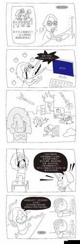 绝了！内涵图你懂的打开方法，90%的人都不会的神仙技巧