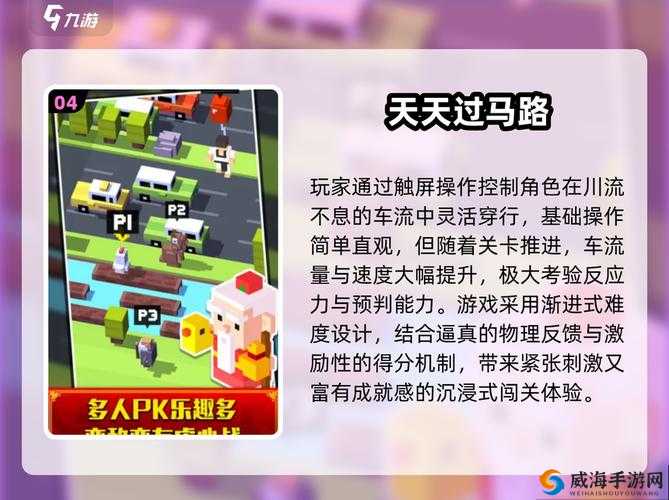 卡关超久？微信连连线高级4第17关三星通关秘籍速递！手残党也能3分钟突破