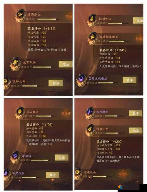 必练神将！金角技能连招爆肝测试，逆天输出让对手直呼离谱！
