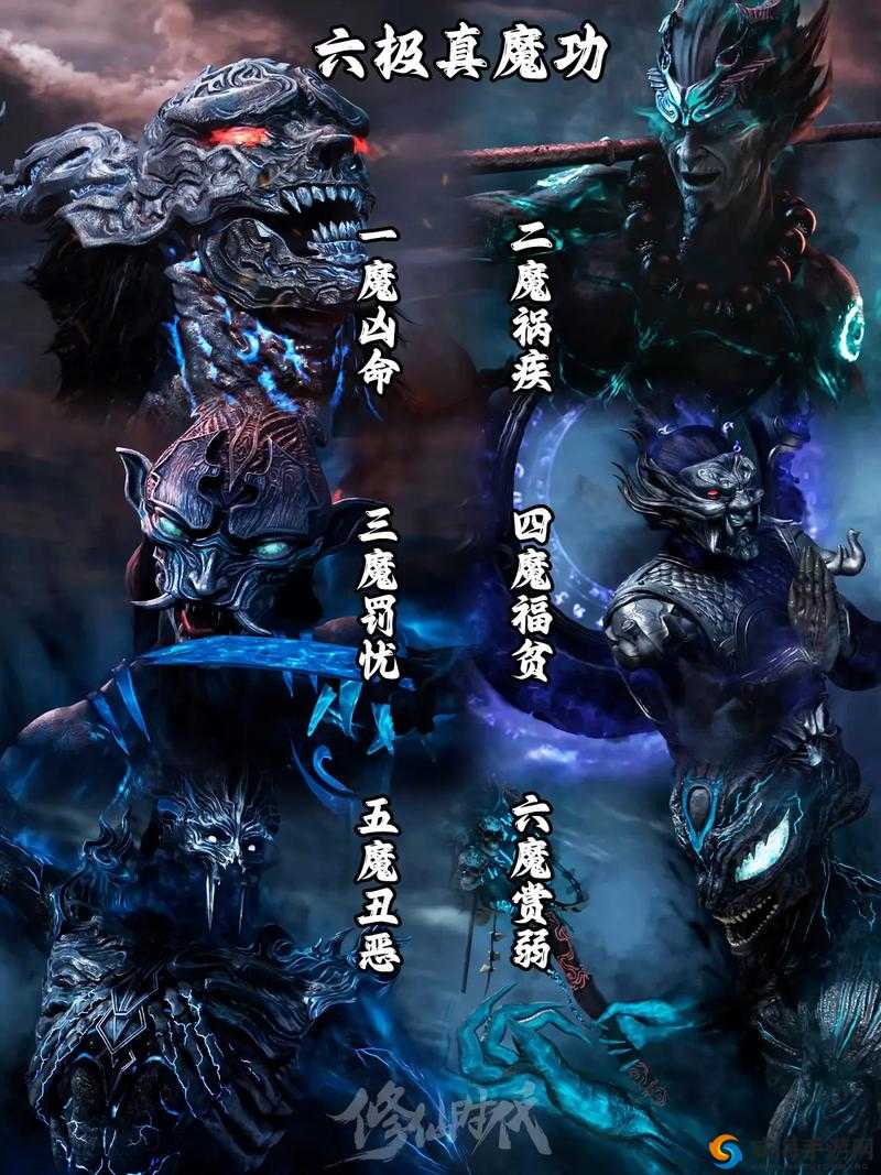 九界伏魔录最新版本上线！这十大隐藏神技让你秒变大神