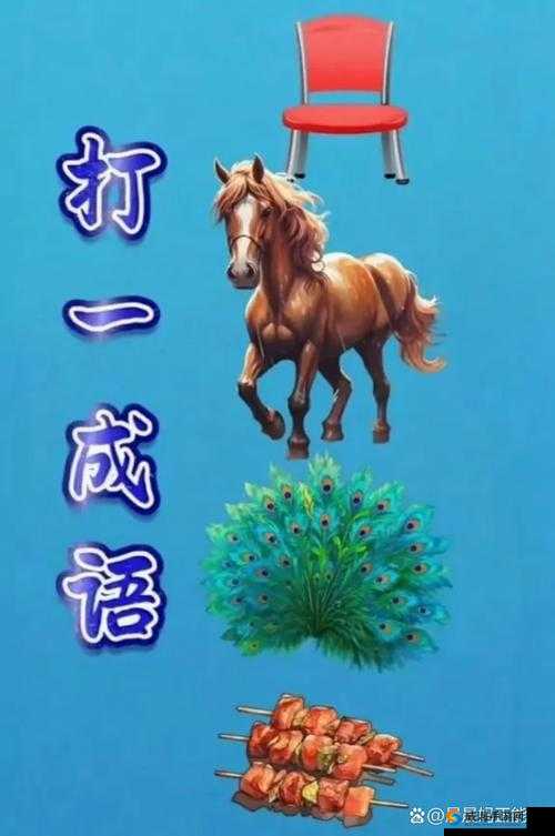 天天爱连线接水管第113关答案是什么？答案大全带你秒破高难度！
